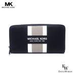 ショッピングマイケル マイケルコース 財布 Michael Kors アウトレット 長財布 36R4LCOZ3U PEARL GREY ブラック×グレー レディース ブランド ウォレット 小銭入れ