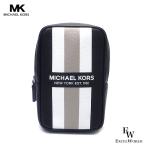 ショッピングマイケルコース マイケルコース バッグ MICHAELKORS アウトレット クーパースリングパック 斜めがけ ボディーバッグ MICHAELKORS 37R4LCOC1B ブラック×グレー メンズ