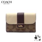 コーチ 財布 COACH アウトレット 三つ折り財布 ミディアム グレース ウォレット CC060 IMOTV ライトカーキ×チョーク レディース ブランド
