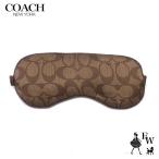 [ есть перевод ] Coach маска для глаз COACH outlet signature путешествие. ...CE958 KHA хаки бренд 