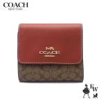 コーチ 財布 COACH アウトレット 三つ折り財布 CF369 IMS4L カラーブロック カーキ×テラコッタ レディース ブランド ウォレット