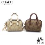 コーチ キーホルダー COACH アウトレット キーリング CU278 バックチャーム トリガースナップ レディース ブランド