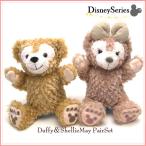 ショッピングダッフィー DUFFY ダッフィー＆シェリーメイ ハンドパペット ペアセット 東京ディズニーシー限定 セット販売 エクセルワールド プレゼントにも