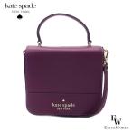 ケイトスペード バッグ アウトレット kate spade ショルダーバッグ ハンドバッグ 2WAY K7342 500 レザー パープル レディース ブランド バッグ ギフト
