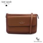 ケイトスペード バッグ アウトレット kate spade ショルダーバッグ K8284 200 レザー ブラウン レディース ブランド バッグ プレゼント