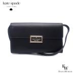ケイトスペード バッグ kate spade アウトレット ショルダーバッグ KB545 001 ブラック レディース ブランド レディース