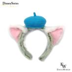 ジェラトーニ カチューシャ ダッフィーのお友達 ディズニーシー限定 ダッフィーグッズ