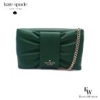 ケイトスペード バッグ kate spade アウトレット ショルダーバッグ KC489 300 ディープジェード レディース ブランド レディース