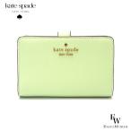 ケイトスペード 財布 アウトレット 二つ折り財布 人気の小さい財布 kc580 305 kate spade ライトグリーン レディース ブランド 1290
