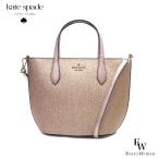 ケイトスペード バッグ KATESPADE アウトレット ショルダーバッグ ハンドバッグ 2WAY KE460 700 グリッター ラメ ゴールド レディース ブランド