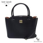 ケイトスペード バッグ kate spade アウトレット ショルダーバッグ ハンドバッグ 2WAY KF555 001 フィービー グレイン レザー フラップ ブラック 1280
