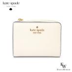 ケイトスペード 財布 アウトレット 二つ折り財布 人気の小さい財布 KH615 100 kate spade ホワイト レディース ブランド おしゃれ かわいい 1290