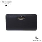 ケイトスペード 財布 KATESPADE アウトレット スリムな二つ折り長財布 KI366 001 ブラック エクセル レディース ブランド 1290