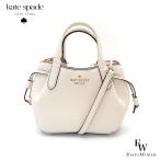 ケイトスペード バッグ kate spade アウトレット KI859 100 ダンプリング ミニ サッチェル ショルダーバッグ ハンドバッグ 2Wayバッグ パーチメント 1290