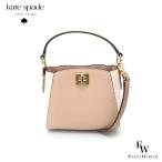 ケイトスペード バッグ kate spade アウトレット ショルダーバッグ KK134 200 フィービー カラーブロック ミニバッグ トーステッドヘーゼルナッツマルチ 1280