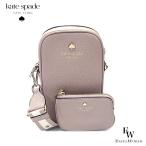 ケイトスペード バッグ kate spade アウトレット ショルダーバッグ KK258 020 スマホ入れ エマ ノース サウス フォン クロスボディ コージーグレー 1280