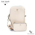 ケイトスペード バッグ kate spade アウトレット ショルダーバッグ KK258 100 スマホ入れ エマ ノース サウス フォン クロスボディ パーチメント 1280
