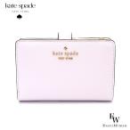 ケイトスペード 財布 アウトレット 二つ折り財布 KK950 500 kate spade フローラル プリント ペールアメジスト エクセルワールド レディース ブランド 1290