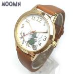 ムーミン 時計 レディース MOC005 ムーミンとスナフキンの腕時計 MOC005-4 カジュアル ウォッチ 通勤 通学 ゆうパケットでお届け送料無料 ギフト