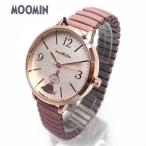 リトルミィ 時計 レディース ピンク MOOMIN ムーミンの腕時計 MOM009-5 送料無料 エクセルワールド プレゼントに かわいい時計 エクセルワールド