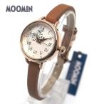 ムーミン 時計 レディース ブラウン MOOMIN スナフキンとミイの腕時計 MOM03-3 子供から大人まで対応