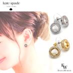 ケイトスペード ピアス kate spade アウトレット スペード アクセサリー o0ru2605 レディース ブランド プレゼント