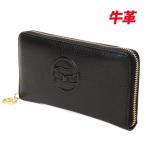 サボイ SAVOY 財布 長財布 SM21231001 ブラック 牛革 レザー レディース ブランド