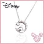 ディズニー Disney ミッキーマウス シルバーネックレス VPCDS20124 エクセルワールド プレゼントにも