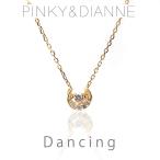 Pinky＆Dianne ピンキー＆ダイアン ネックレス Dancing ダンシング VPCPD51610 SV イエローゴールドコーティング キュービック