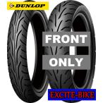 DUNLOP ダンロップ ARROWMAX アローマックス GT601 フロント 100/90-18 MC 56H TL