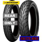 DUNLOP　ダンロップ  ARROWMAX  アローマ