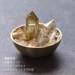 金運 アップ 浄化 セット ルチル クォーツ さざれ 天然石 水晶  占い 開運