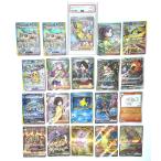 ポケカ オリパ ポケモンカード 秋葉原SHOP