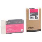 新品 EPSON ICM54M マゼンタ エプソン 