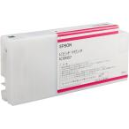 新品 EPSON ICVM57 ビビッドマゼンタ エ