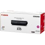 ショッピングcanon 新品 メーカー 純正 新品 キヤノン CANON CRG-335MAG