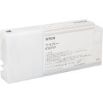 新品 EPSON ICLGY57 ライトグレー エプ