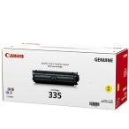 新品 メーカー 純正 キヤノン CANON CRG-335YEL