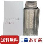 ミラブル ZERO サイエンス 塩素カット 除去 ミラブル プラス 専用カートリッジ トルネードスティック バス用品 送料無料 ポイント消化