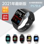 スマートウォッチ　H2　体温計、血中酸素、血圧測定、大画面、着信、iphoneandroid、保証有、アップルウォッチ