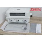  не использовался товар выставленный товар AINX I neks Smart тостер решётка AX-TG1 Maebashi магазин 