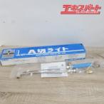  нераспечатанный товар маленький . кислород промышленность газ режущий станок A порез свет выцветание chi Len для 1 type 2 номер Maebashi магазин 