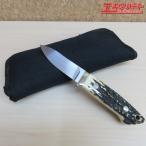  высота . один . произведение custom нож TAKAHISA MAKER Maebashi магазин 