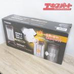  не использовался товар YAMAZEN гора . электрический плита обогреватель twin нагрев DBC-SK122 Maebashi магазин 