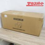  нераспечатанный товар OUTPUT LIFE COMPRESSION GARDEN SOFA вывод жизнь компрессионный сад диван серый Maebashi магазин 