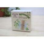 富■)超小型！携帯用マイナスイオン発生器 イオニオンMX【レビューを書いて送料無料！】