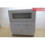 Panasonic NP-TH1 посудомоечная машина с сушкой посуда пункт число 40 пункт белый 2018 год производства . холм магазин 