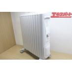 DeLonghi RHJ75V0915-GY デロンギ ベルカルド オイルヒーター 富岡店