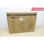  не использовался MYCARBON NP12C1S машина для просушивания футона керамика обогреватель 1 шт. 2 позиций . холм магазин 