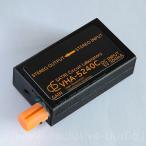  усилитель наушники усилитель Bakoon Products SCL(Satri Circuit Laboratory) VHA-5240C ладонь размер. основной слуховай аппарат усилитель удивительно. высококачественный звук 